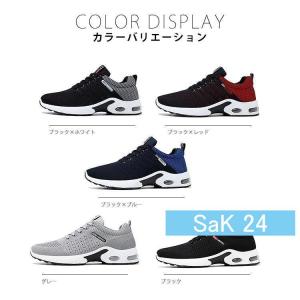 スニーカー シューズ メンズ レディース おし...の詳細画像2