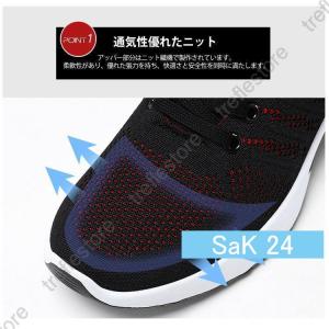 スニーカー シューズ メンズ レディース おし...の詳細画像5