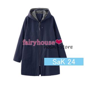 トレンチコート レディース 秋 オシャレ スプ...の詳細画像4