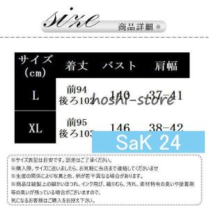 スプリングコート レディース 薄手 トレンチコ...の詳細画像3
