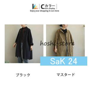 スプリングコート レディース 薄手 トレンチコ...の詳細画像4