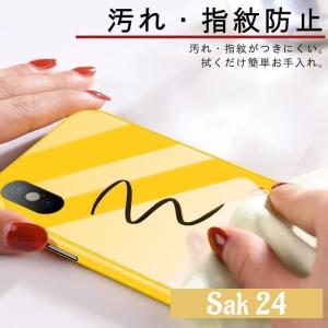 iPhoneケース カラフル マグネットバンパ...の詳細画像4