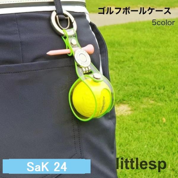 ゴルフボールケース ゴルフボールホルダー ティーケース ティーホルダー ゴルフ小物 ゴルフ ボールポ...