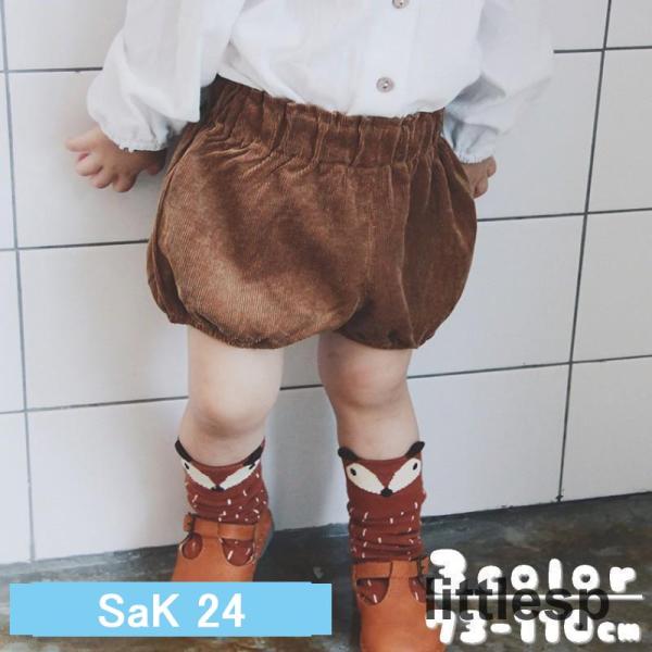 かぼちゃパンツ ショートパンツ コーデュロイ ベビー服 子供服 キッズ ボトムス シンプル 無地 か...