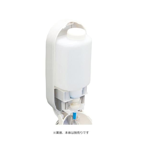 サラヤ SC-460 専用　空ボトル　トイレ便座除菌クリーナー用ディスペンサー
