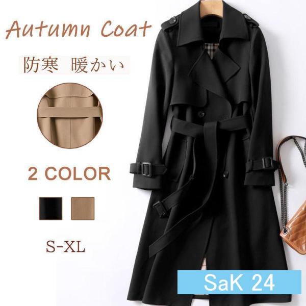 トレンチコート レディース 春 秋 暖かい 防寒 撥水 ミドル丈 大きいサイズ 着痩せ リクルート ...