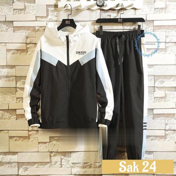 ウインドブレーカー上下セット レディース メンズ 秋コディー 秋服 春 おしゃれ セットアップ 運動...