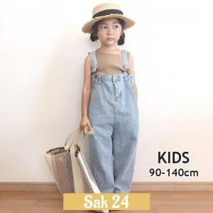 キッズ サロペット 子供 デニム おしゃれ 親子 オーバーオール リンクコーデ お揃い ペアルック 男の子 女の子