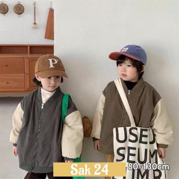 キッズ アウター フードなし ベビー 子供 女の子 男の子 冬 ボア  防寒 韓国 厚手 綿 おしゃ...