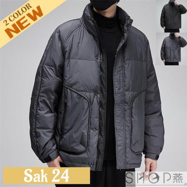 メンズ ダウンコート 防寒 無地 フルジップ 暖かアウター 冬 冬服 ダウン 軽め 通勤