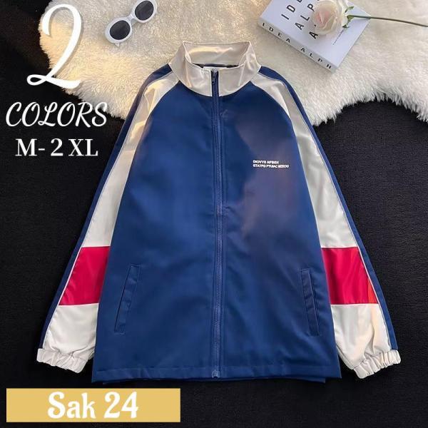 マウンテンパーカー メンズ 撥水 防風 ウインドブレーカー ジャンパー  ナイロン マウンテンパーカ...