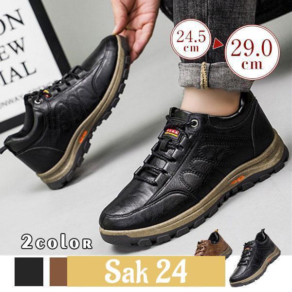 トレッキングシューズ 登山靴 メンズ レディース 裏起毛 ボア スニーカー ローカット 作業用 シュ...