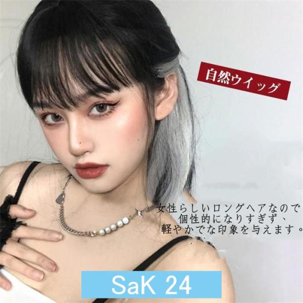 ウィッグ セミロング ミディアム かつら フルウィッグ 自然ウイッグ レディース ストレート コスプ...