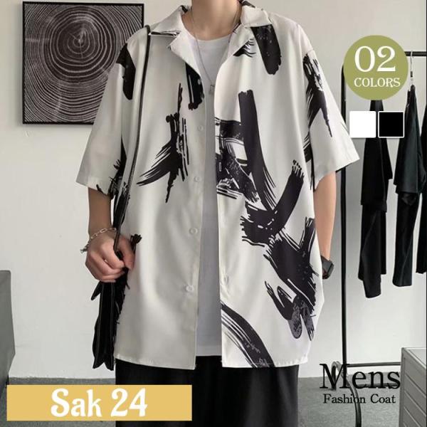 シャツ メンズファッション 夏 半袖シャツ ブラウス 開襟シャツ コンフォート カーディガン カジュ...