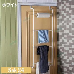 タオル掛け オーバーザドア タオルラック タオ...の詳細画像1
