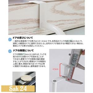 タオル掛け オーバーザドア タオルラック タオ...の詳細画像4
