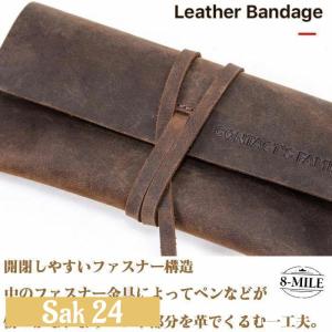 本革 ロール ペンケース 大容量 レザー 革 ...の詳細画像4