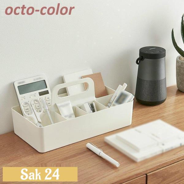 インテリア 雑貨 日用品 生活雑貨 収納 棚 ラック 整理整頓 ボックス 小物入れ 片付け 引き出し...