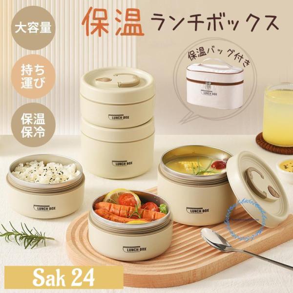 インテリア 壁掛け 壁掛けラック ウォールシェルフ 収納 生活雑貨 収納用品 整理 ワイヤー ホワイ...