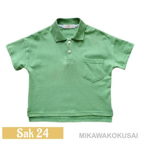 キッズ　　シャツ　子供Tシャツ　  男の子 春夏　半袖　シャツ　トップス　インナー　カジュアル　吸汗...