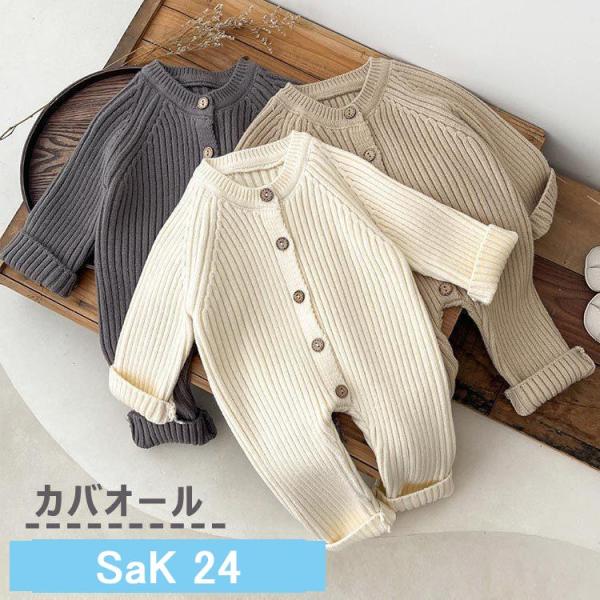 ベビー ロンパース 退院着 出産祝い 66 73 80 90 ベビー服 ロンパース カバーオール 赤...