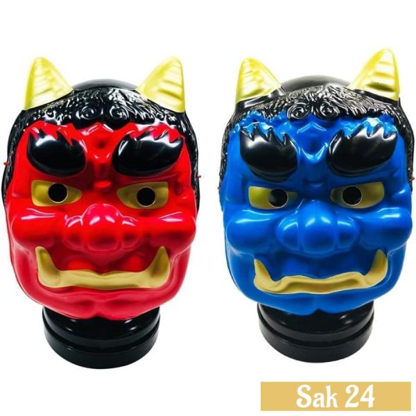 【大特価?2点セット】節分用 鬼のお面 セット 赤鬼 青鬼 お面 コスプレ 仮面 マスク 小道具 節...