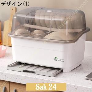 食器棚収納 お椀スタンド 大容量 水切りかご ...の詳細画像1