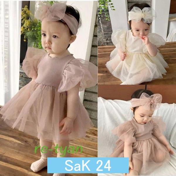 ベビーワンピース ロンパース半袖 66 73 80 90 秋夏 セレモニードレス チュール ヘアバン...