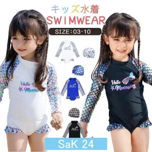 ベビー 水着 女の子 ロンパース 子ども水着 キ...の商品画像