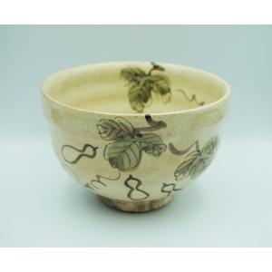 建水 茶こぼし 福亜堂 扇松竹梅 槌目 建水 茶こぼし 福亜堂 扇松竹梅 槌目 【公式通販】