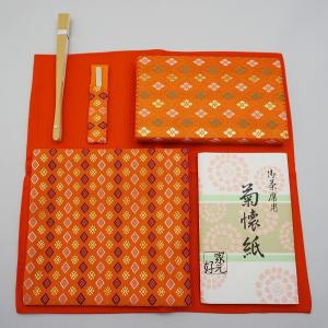茶道具 棗 中棗 溜塗 朱蒟醤彫 関翆雲 桐箱 : 新古茶道具 さかい