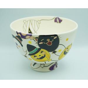 茶道具 茶碗 茶碗 色絵 ハロウィンキャンディ 加藤起楽 化粧箱 : 新古
