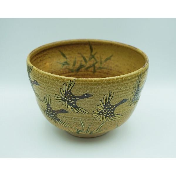 茶道具　茶碗　茶碗　伊羅保　芦に雁　八木海峰　化粧箱