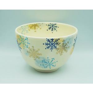 茶道具 抹茶茶碗 赤楽茶碗 椿 川崎和楽作 茶道 : 茶道具いまや