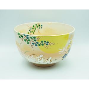 茶道具 抹茶茶碗 赤楽茶碗 椿 川崎和楽作 茶道 : 茶道具いまや