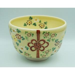 茶道具 茶碗 茶碗 乾山 菊 南口閑粋 桐箱 : 新古茶道具 さかい ヤフー