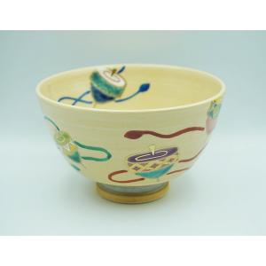 茶道具 茶碗 茶碗 黄交趾 花丸図 高野昭阿弥 桐箱 : 新古茶道具 さかい