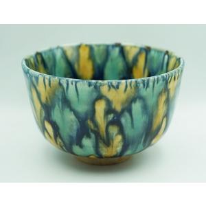 茶道具 香合 団扇 青楓に翡翠蒔絵 中林星山作 榧製 かや製 : 茶道具