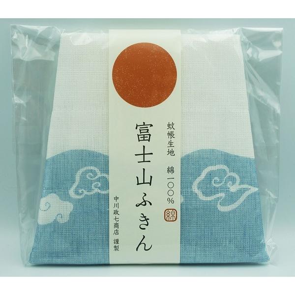 茶道具　ふきん　富士山ふきん　蚊帳生地　綿100%　中川政七商店謹製　ビニール