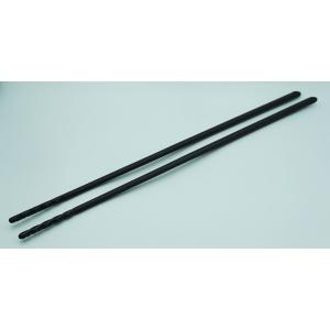 茶道具/炭道具） 風炉用火箸 空打ち 耕斎作 桐箱入 送料無料/美津火箸
