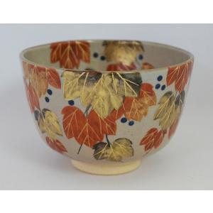 茶道具 抹茶茶碗 乾山写 紅白蕪（かぶ）、京都 鈴木一点作、桐共箱