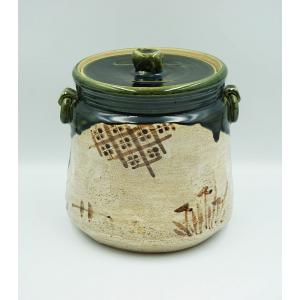 茶道具 水指 末広水指 浅黄交趾 御室窯 桐箱 : 新古茶道具 さかい