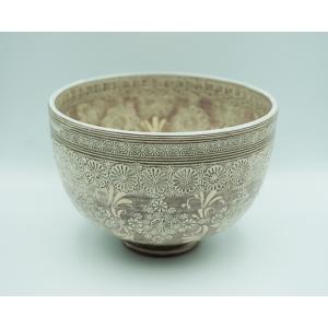 茶道具 茶碗 茶碗 紫三島 森里陶楽 桐箱 : 新古茶道具 さかい ヤフー店