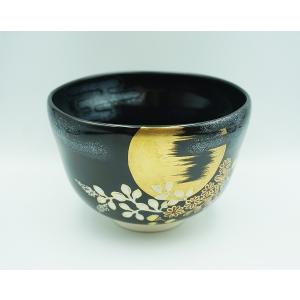 茶道具 煙草盆 尋牛斎御好 舟形錆塗煙草盆 川端近左 桐箱 : 新古茶道具