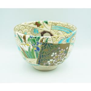 茶道具 鉢 四方輪花鉢 青白磁 唐草 快山窯 化粧箱 : 新古茶道具 さかい