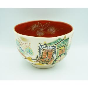 茶道具 抹茶茶碗 灰釉 れんげ草、 京都 中村与平作 : 佐藤大観堂