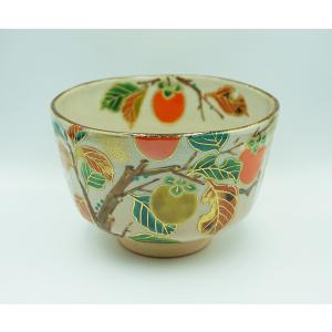 茶碗 茶道具 加藤藤山 作 仁清中黒 扇面茶碗 : 茶道具専門店 (有)菊池