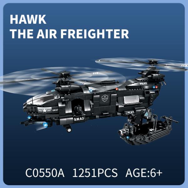 LEGO レゴ 互換 ブロック SWAT 警察 特殊部隊 大型輸送機 ヘリコプター ボート ミニフィ...