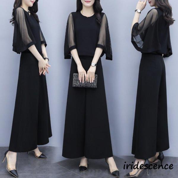 かっこいいパンツドレス 袖あり 黒 セパレート パーティードレス 結婚式 お呼ばれ ドレス 30代 ...
