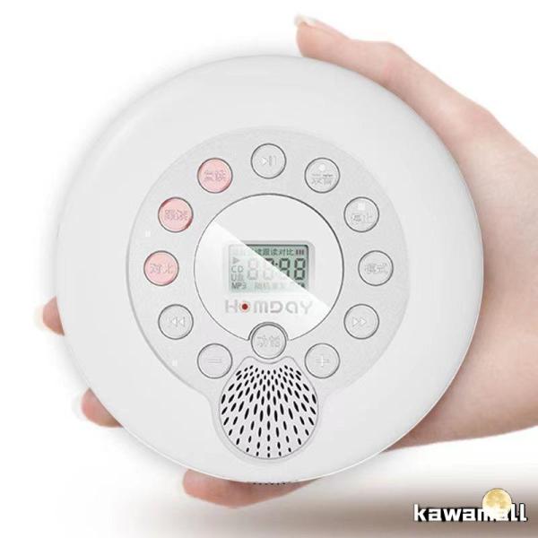 ポータブル CDプレーヤー スピーカー内蔵式 音飛び防止 再生スピード リピート 学習 音楽再生 出...